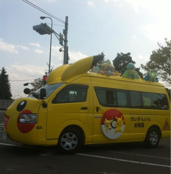 PokÃ©mon schoolbus