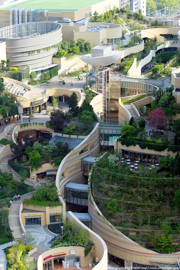 Namba Parks in Osaka, Japan